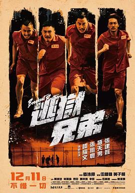 国产精品女同一区二区久久夜